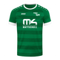 JAKO Trikot Celtic Melange (inkl. Bedruckung) - SGM Talheim/Öschingen