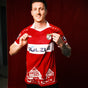 JAKO Glory Trikot TSG Balingen Home (inkl. Bedruckung)