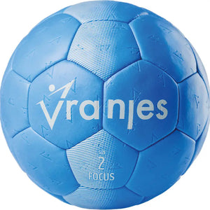 Erima Vranjes 17