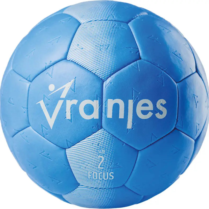 Erima Vranjes 17